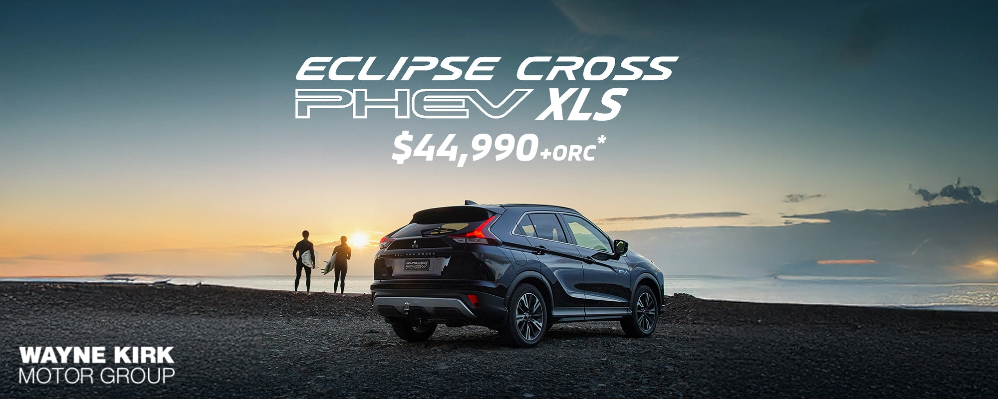 Eclipse Hp